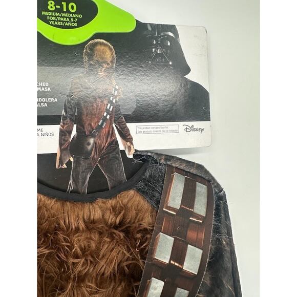 Disney Star Wars Chewbacca 2 Piece Halloween Costume New Child's Medium 8-10 - Picture 9 of 11